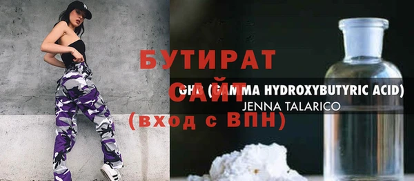 mix Магас
