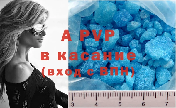 mix Магас