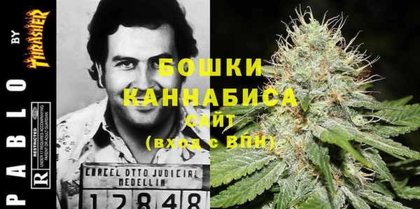 кокс Абдулино
