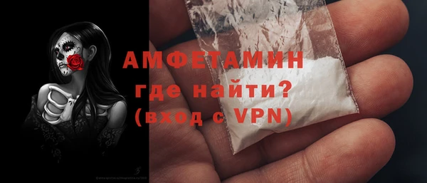 меф Абаза