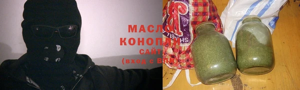 ешки Абинск