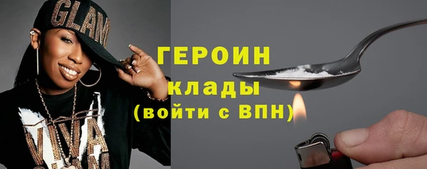 кокс Абдулино