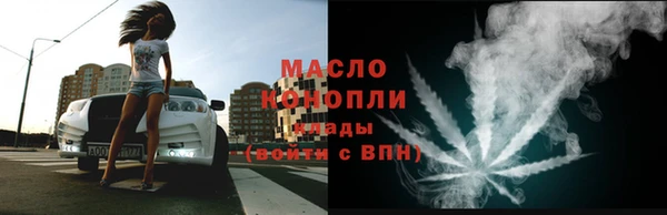 меф Абаза