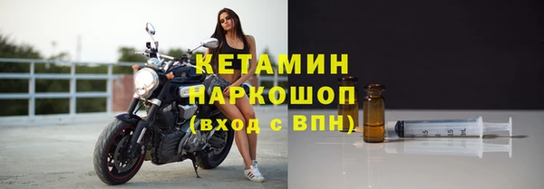 кокс Абдулино