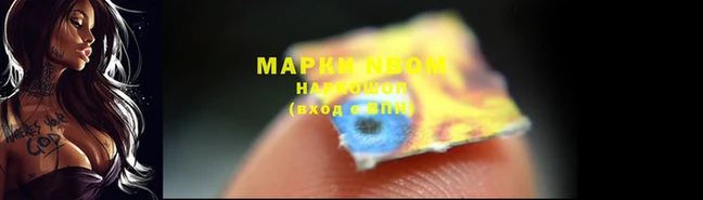 MDMA Магадан