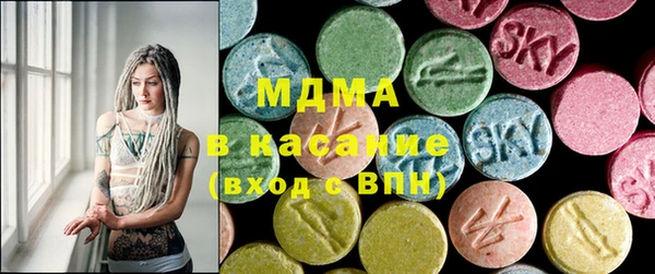 марки nbome Майский