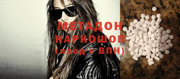 mix Магас