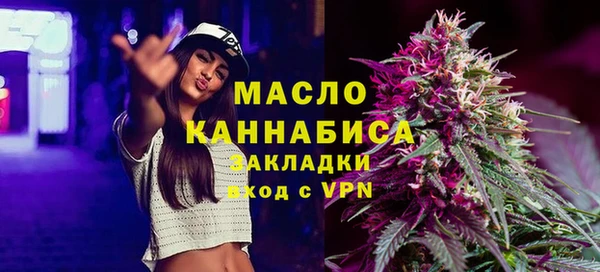 mix Магас