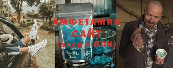 марки nbome Майский