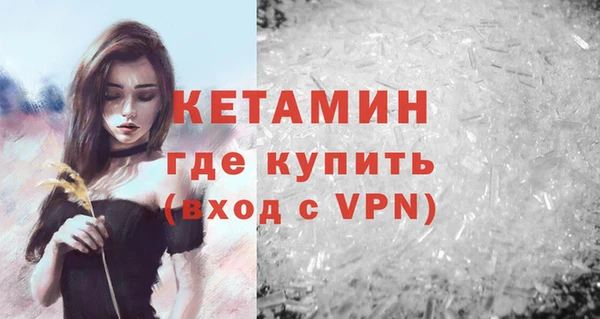 марки nbome Майский