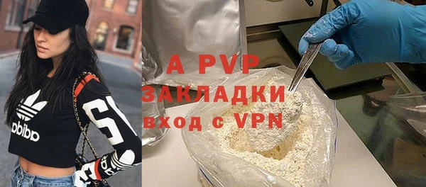 ешки Уссурийск
