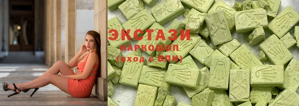 кокс Абдулино