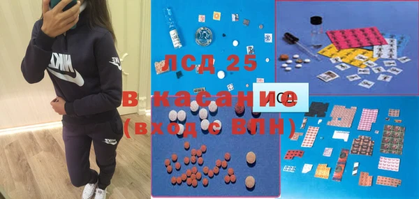 mix Магас