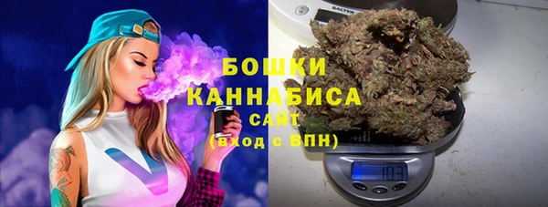 ешки Абинск