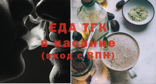 MDMA Магадан