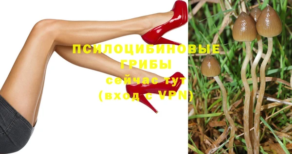 a pvp Волгодонск