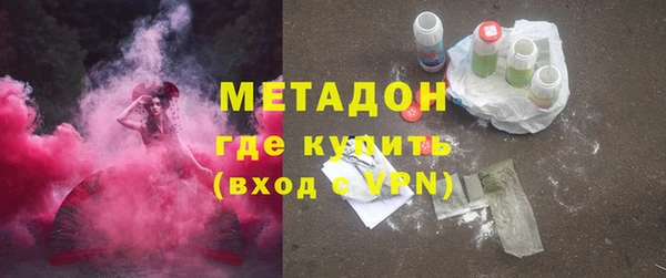 кокс Абдулино