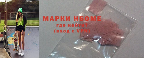 mix Магас