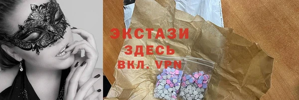 ешки Абинск