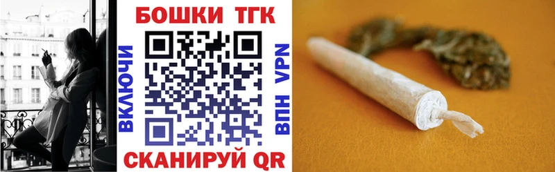 МАРИХУАНА ГИДРОПОН Краснодар